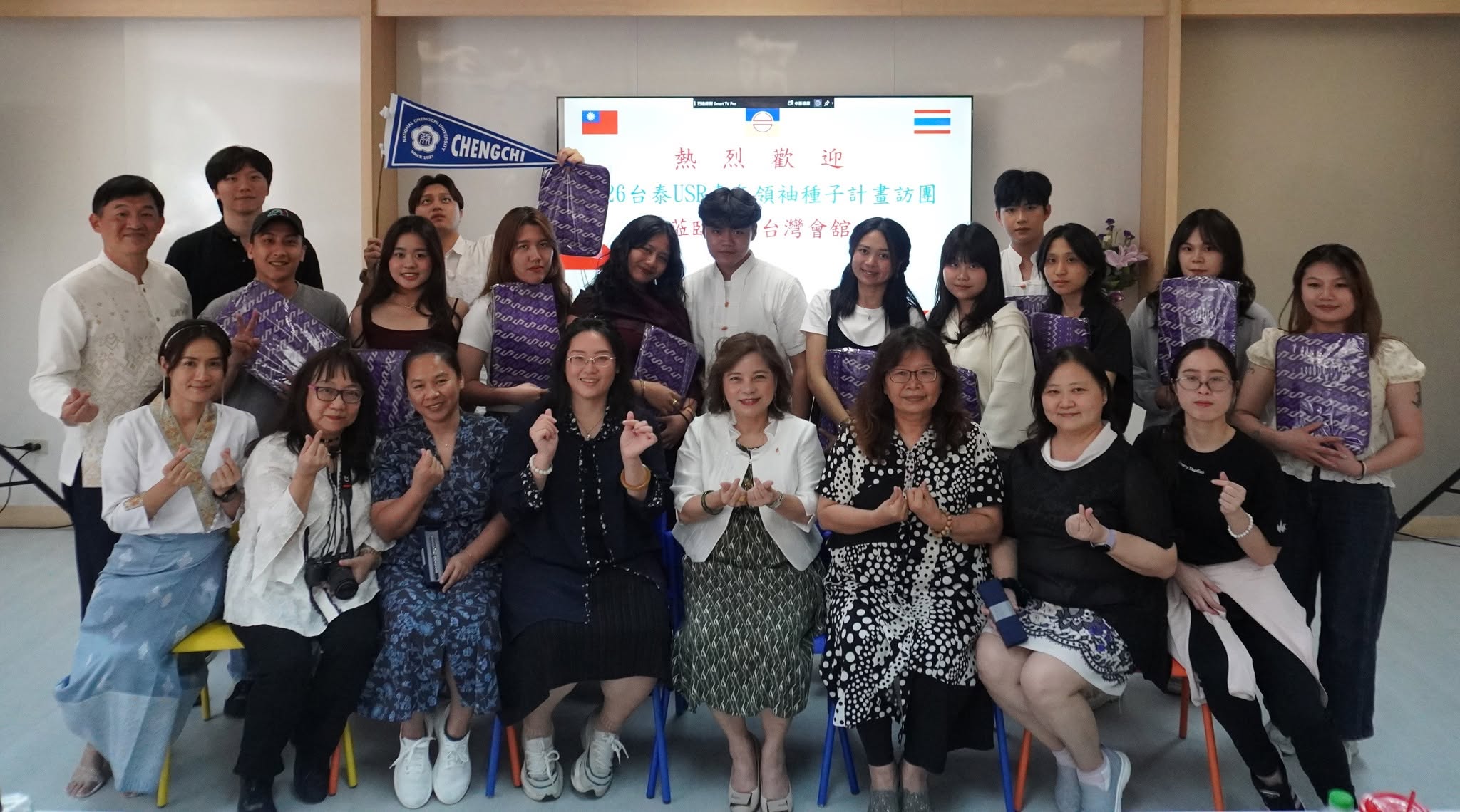 國立政治大學USR青年領袖種子計畫訪團4月5日由王雅萍副教授帶團參訪會舘