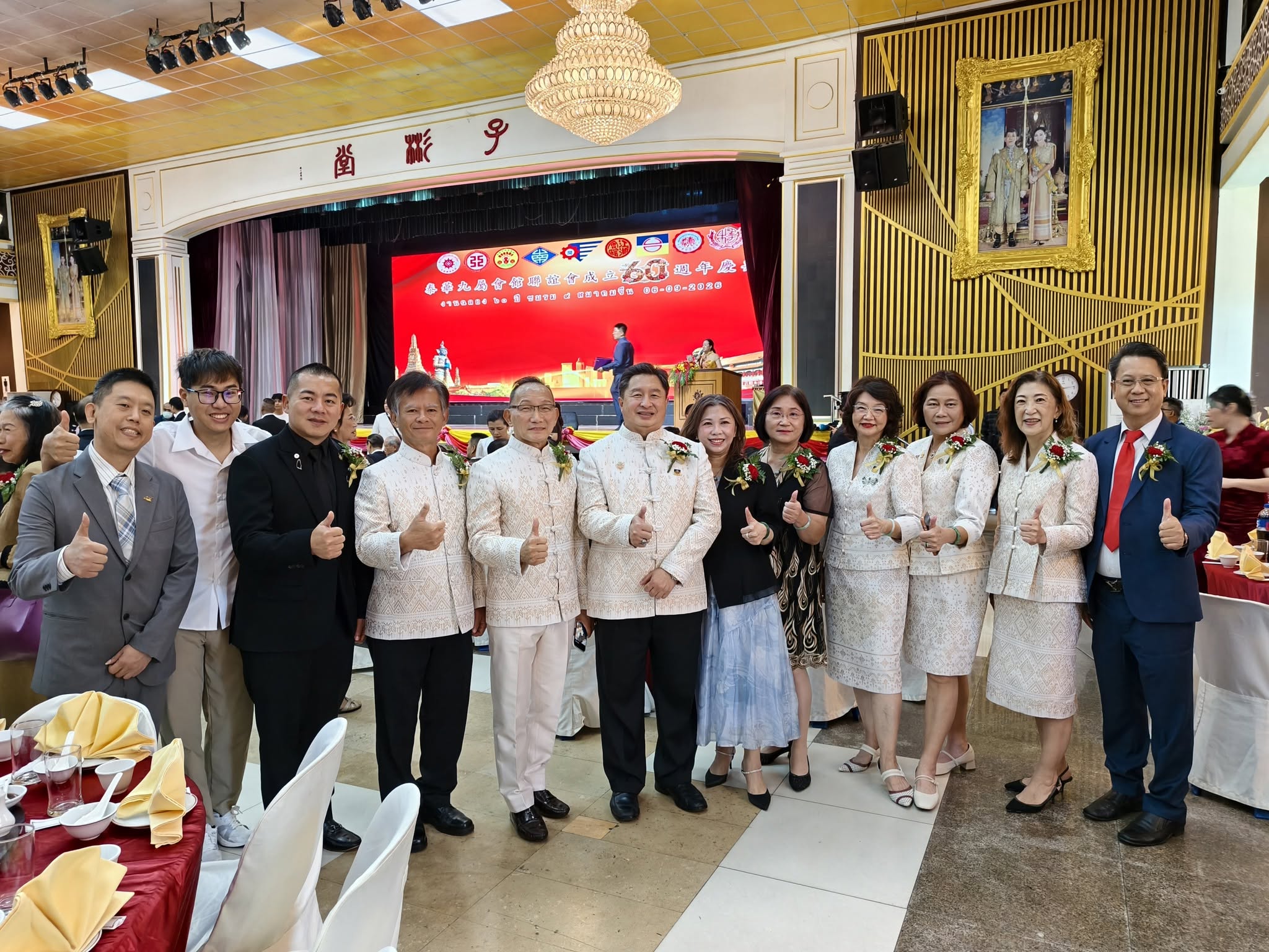 泰華九屬會館聯誼會成立60週年慶典9月6日於潮州會館舉辦